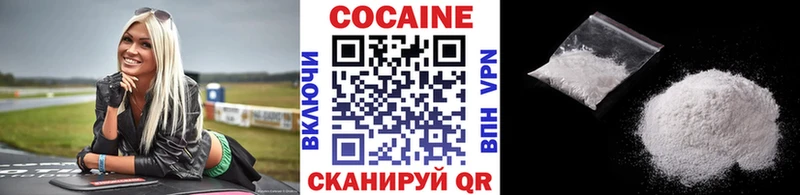 Наркошоп купить ГАШИШ  ЭКСТАЗИ  Мефедрон  АМФЕТАМИН  Котельниково