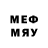 Метадон мёд KYPCA4