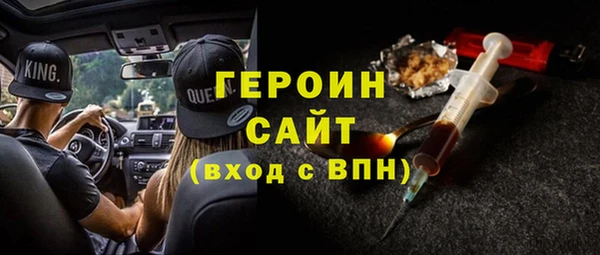 jwh Иннополис