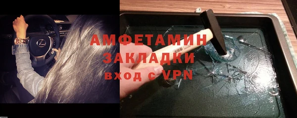 jwh Иннополис
