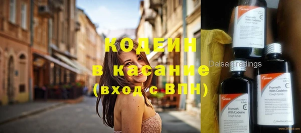 jwh Иннополис