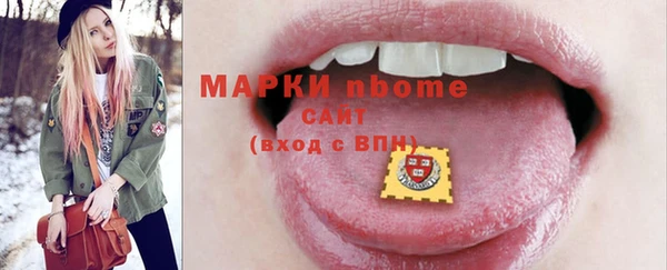jwh Иннополис