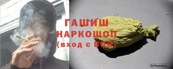 jwh Иннополис