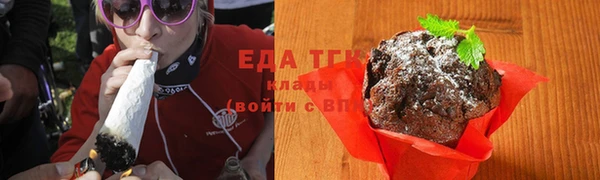 jwh Иннополис