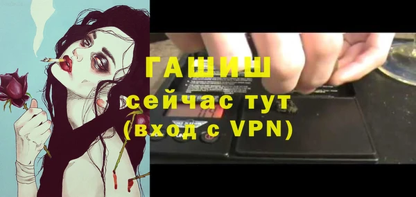 jwh Иннополис