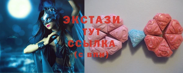 jwh Иннополис