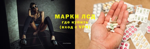 jwh Иннополис