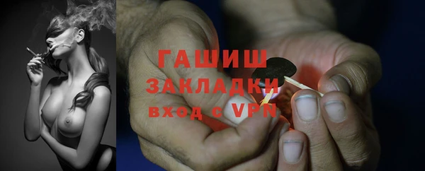 jwh Иннополис