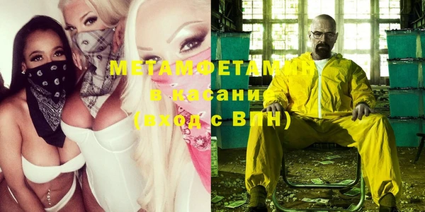 jwh Иннополис