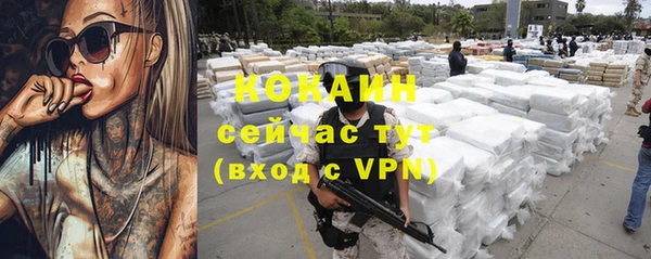 jwh Иннополис