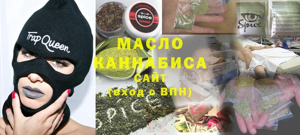 jwh Иннополис