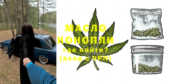 эйфоретик Инта