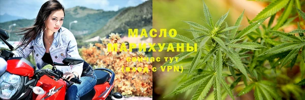 jwh Иннополис