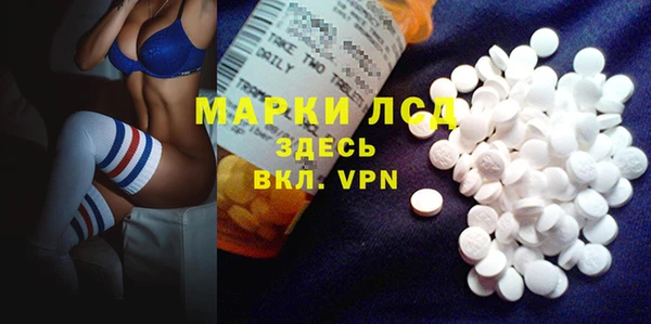jwh Иннополис