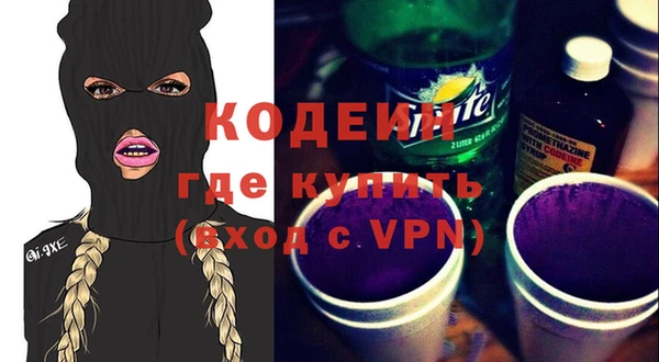 jwh Иннополис