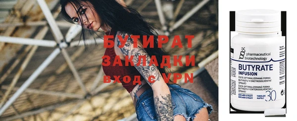 jwh Иннополис