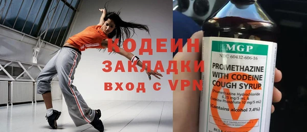 jwh Иннополис