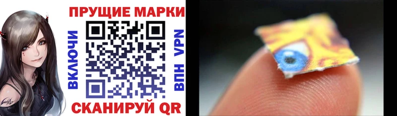 Купить закладки  Котельниково  Марки NBOMe 1,5мг 